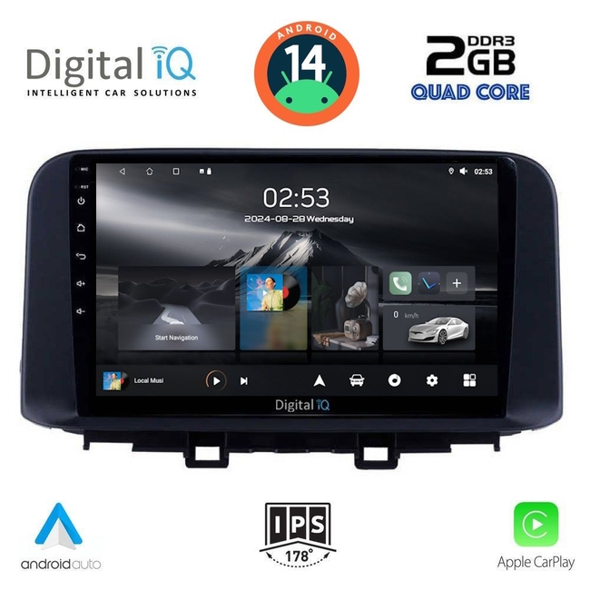 DIGITAL IQ RSB 1237_CPA (10inc) MULTIMEDIA TABLET for HYUNDAI KONA mod. 2017&gt;