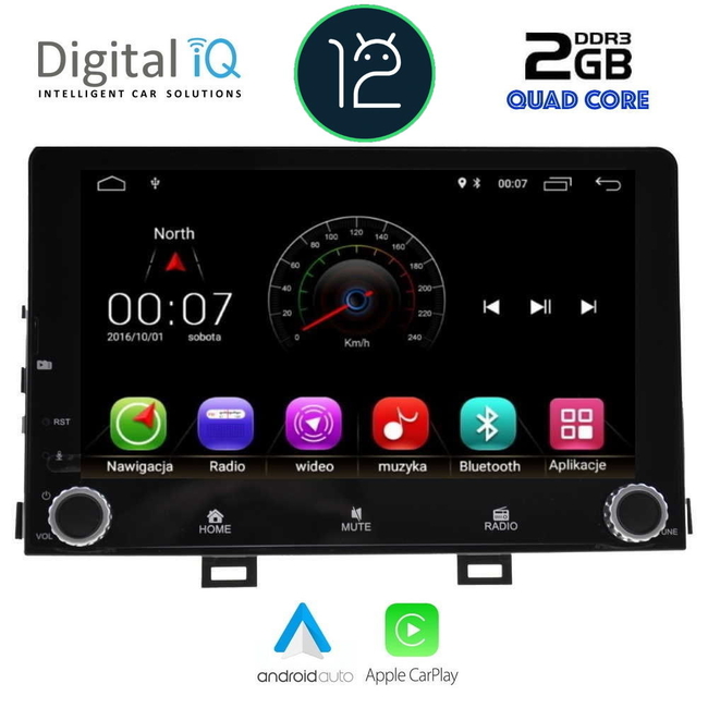 DIGITAL IQ X370M_CPA (9'' DECK) MULTIMEDIA SYSTEM for  KIA RIO mod. 2018&gt; – STONIC mod. 2017&gt;