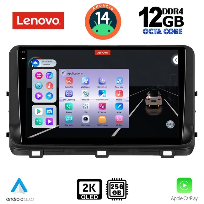 LENOVO SSZ 12303_CPA (10inc) MULTIMEDIA TABLET for KIA CEED - XCEED mod. 2018-2022
