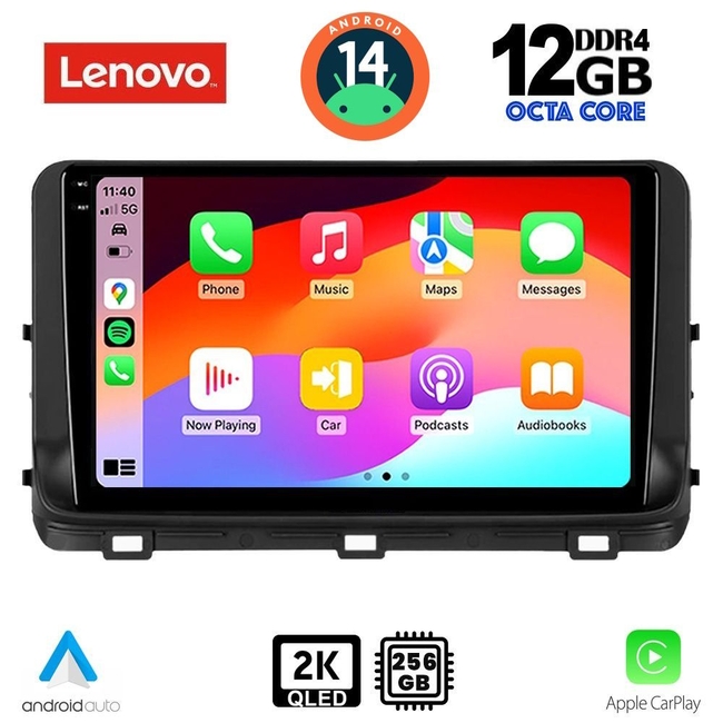 LENOVO SSZ 12303_CPA (10inc) MULTIMEDIA TABLET for KIA CEED - XCEED mod. 2018-2022