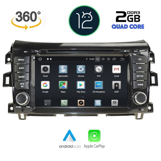 DIGITAL IQ X416_GPS (7”_DVD) MULTIMEDIA SYSTEM for NISSAN NAVARA mod. 2016>