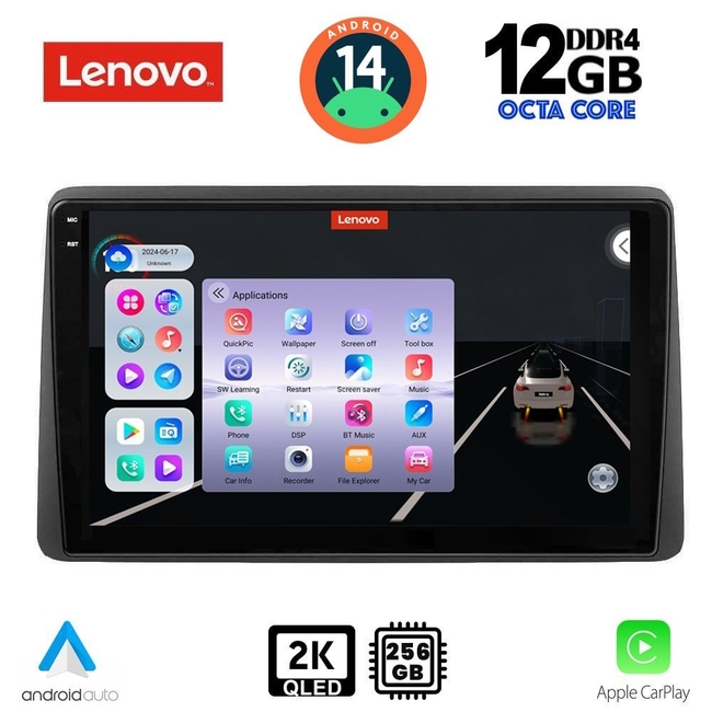 LENOVO SSZ 12453_CPA (10inc) MULTIMEDIA TABLET for NISSAN JUKE mod. 2021&gt;
