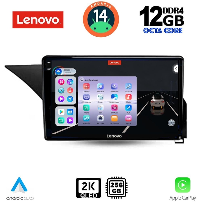 LENOVO SSZ 12410_CPA (10inc) MULTIMEDIA TABLET for MERCEDES E (W212) mod. 2012-2014 (NTG 4.5)