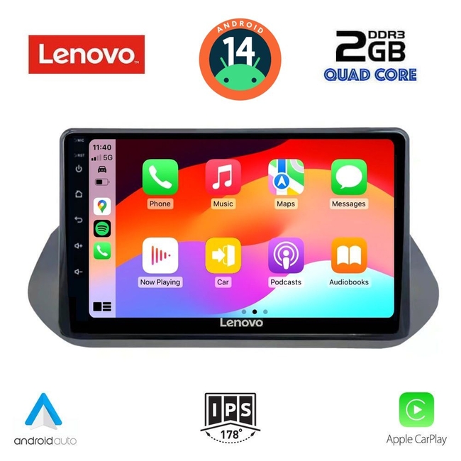 LENOVO LVD 2469_CPA (10inc) MULTIMEDIA TABLET for NISSAN QASHQAI mod. 2021>
