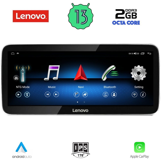 LENOVO LVG 12993C_CPA (12.3inc) (NTG 5.0) MULTIMEDIA SYSTEM for MERCEDES E (C207) mod. 2015-2016