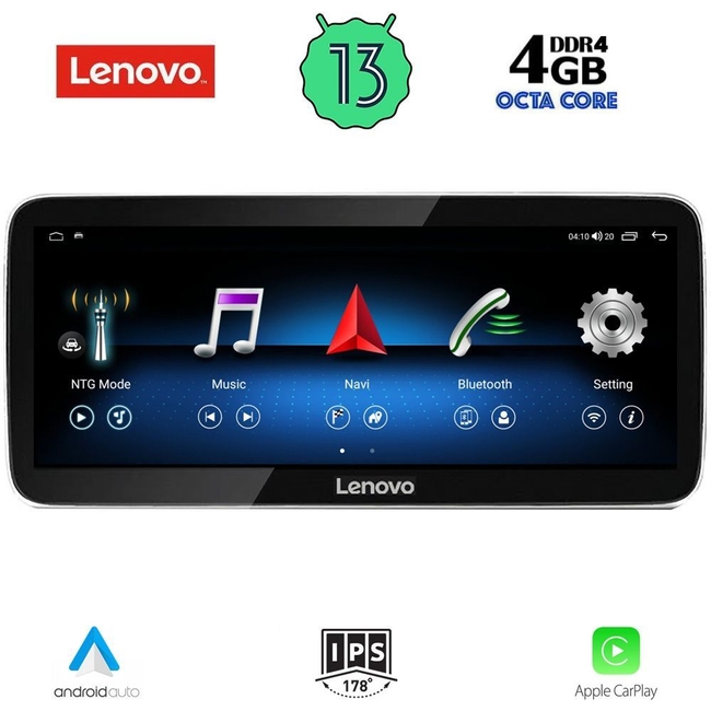LENOVO LVG 14983_CPA (12.3inc) (NTG 4.5) MULTIMEDIA SYSTEM for MERCEDES B mod. 2013-2015