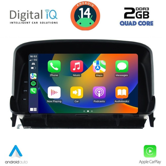 DIGITAL IQ MSD 260_CPA (7" DECK) MULTIMEDIA SYSTEM for OPEL MOKKA mod. 2012-2015