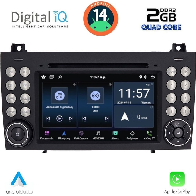 DIGITAL IQ MSD 096_CPA (7" DECK) MULTIMEDIA SYSTEM for MERCEDES SLK (R171) mod. 2004-2010
