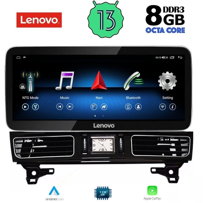 LENOVO LVG 17997_CPA (12.3inc) (NTG 4.5) MULTIMEDIA SYSTEM for MERCEDES ML (W166) mod. 2011-2019
