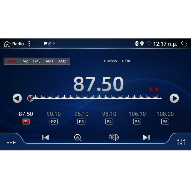 DIGITAL IQ BXD 6066_CPA (9inc) MULTIMEDIA TABLET for MINI COOPER (F55-56-F57) mod. 2015&gt; CLUBMAN (F54) mod. 2015&gt; ROADSTER (F59) mod. 2014&gt; COUNTRYMAN (F60) mod. 2016&gt;
