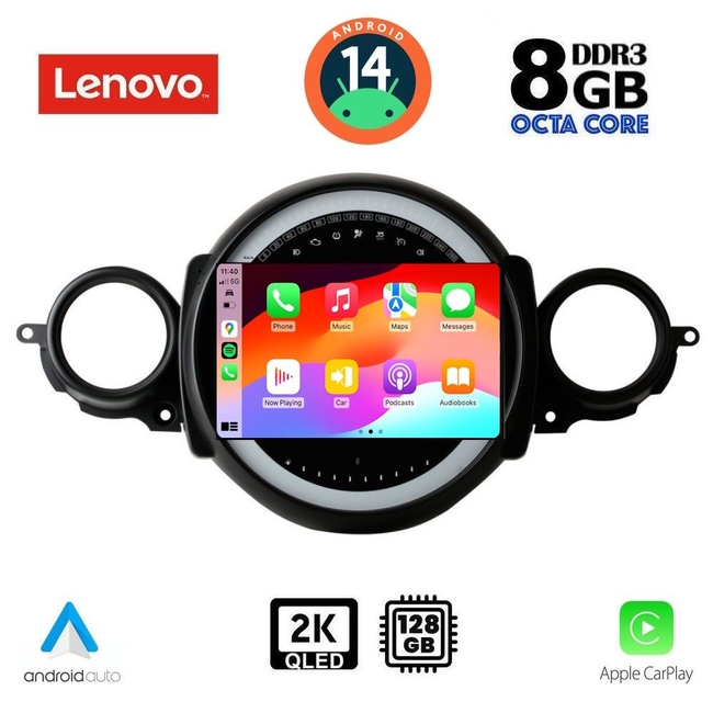 LENOVO SSW 10064_CPA (9inc) MULTIMEDIA TABLET for MINI COOPER (R56-R57) mod. 2006-2014 - CLUBMAN (R55) mod. 2007-2014