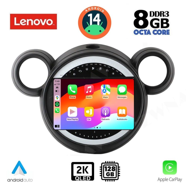 LENOVO SSW 10065_CPA (9inc) MULTIMEDIA TABLET for MINI COUNTRYMAN (R60) mod. 2010-2016 - PACEMAN (R61) mod. 2013-2016