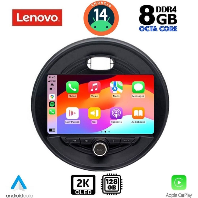 LENOVO SSW 10066_CPA (9inc) MULTIMEDIA TABLET for MINI COOPER (F55-56-F57) mod. 2015> CLUBMAN (F54) mod. 2015> ROADSTER (F59) mod. 2014> COUNTRYMAN (F60) mod. 2016>