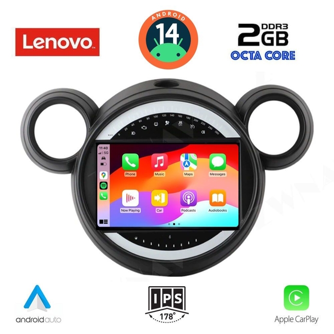 LENOVO LVF 5065_CPA (9inc) MULTIMEDIA TABLET for MINI COUNTRYMAN (R60) mod. 2010-2016 - PACEMAN (R61) mod. 2013-2016