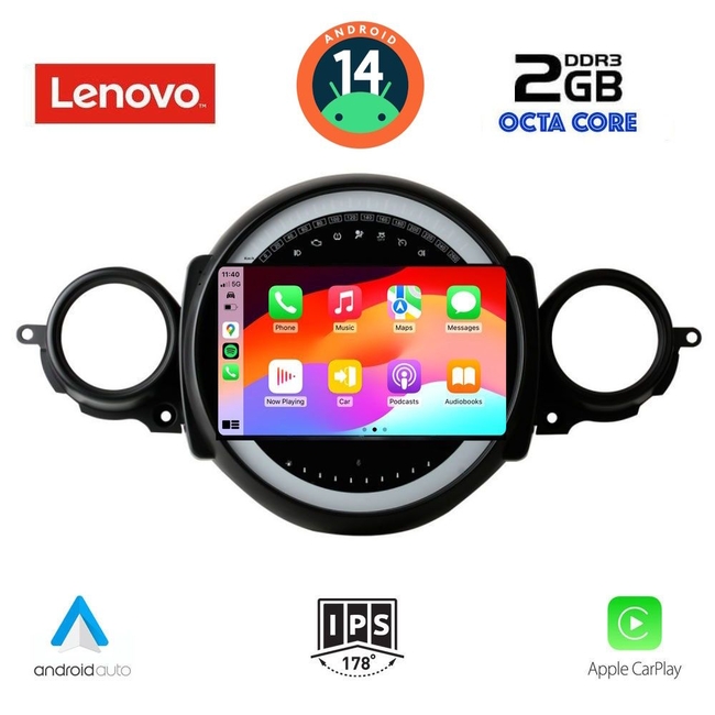 LENOVO LVF 5064_CPA (9inc) MULTIMEDIA TABLET for MINI COOPER (R56-R57) mod. 2006-2014 - CLUBMAN (R55) mod. 2007-2014