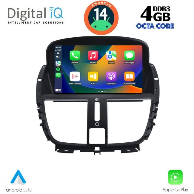 DIGITAL IQ MSF 307_CPA (7” DECK) MULTIMEDIA SYSTEM for PEUGEOT 207 mod. 2007>