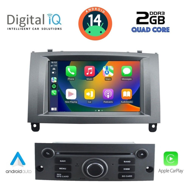 DIGITAL IQ MSF 388_CPA (7” DECK) MULTIMEDIA SYSTEM for PEUGEOT 407 mod. 2004-2011