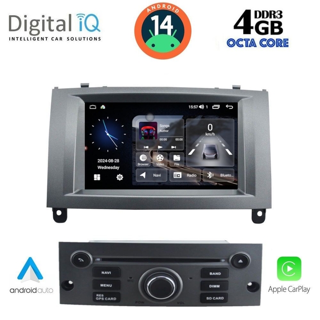 DIGITAL IQ MSF 388_CPA (7” DECK) MULTIMEDIA SYSTEM for PEUGEOT 407 mod. 2004-2011