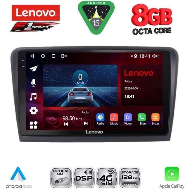 LENOVO SSR 10601_CPA (9inc) MULTIMEDIA TABLET for SKODA RAPID  mod. 2012-2023