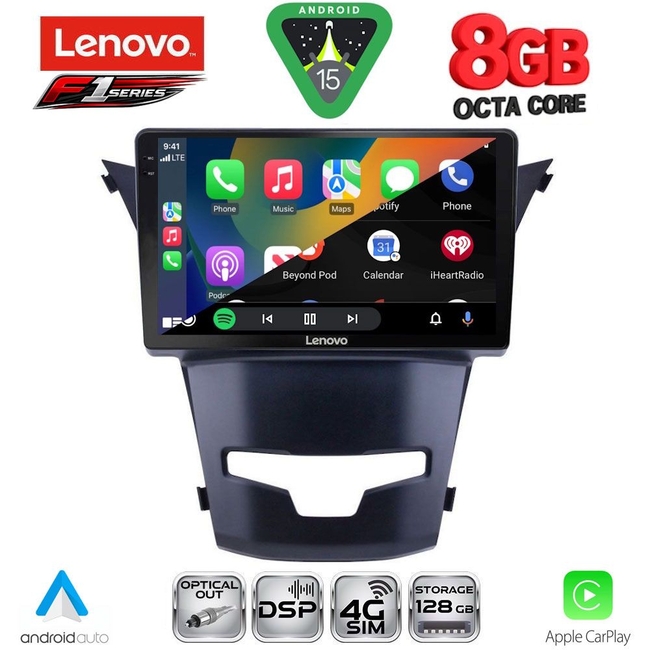 LENOVO SSR 10653_CPA (9inc) MULTIMEDIA TABLET for SSANGYONG KORANDO mod. 2014-2019
