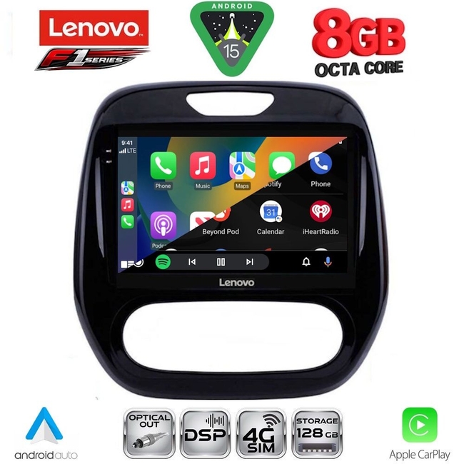 LENOVO SSR 10542_CPA (9inc) MULTIMEDIA TABLET for RENAULT CAPTUR mod. 2013-2019