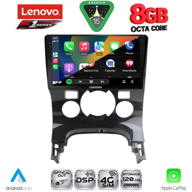 LENOVO SSR 10515_CPA CLIMA (9inc) MULTIMEDIA TABLET for PEUGEOT 3008 mod. 2008-2016