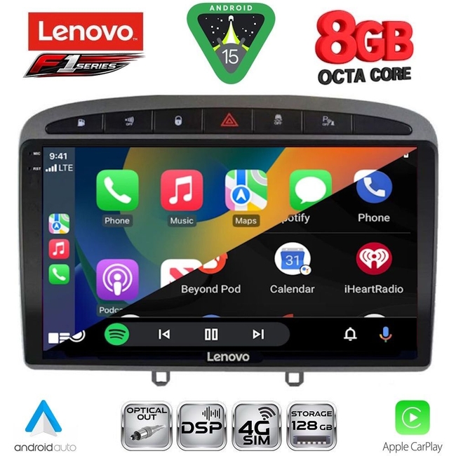 LENOVO SSR 10513GR_CPA (9inc) MULTIMEDIA TABLET for PEUGEOT 308 mod.2007-2012 - RCZ mod.2009-2015 (GREY)