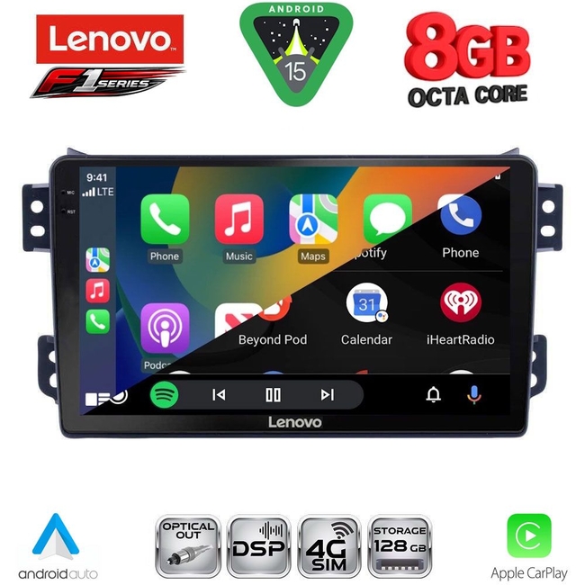 LENOVO SSR 10682_CPA (9inc) MULTIMEDIA TABLET for OPEL AGILA - SUZUKI SPLASH mod. 2008-2018