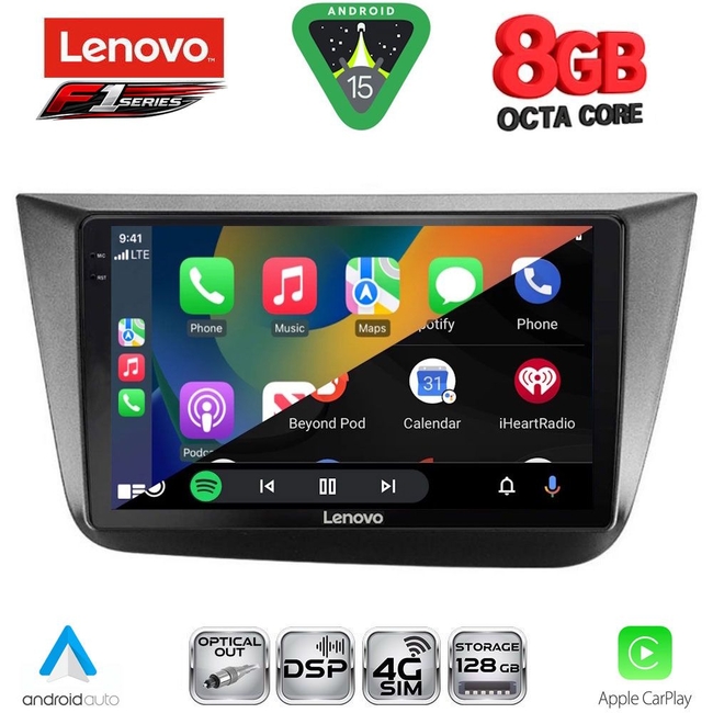 LENOVO SSR 10570_CPA (9inc) MULTIMEDIA TABLET for SEAT ALTEA mod. 2004-2015