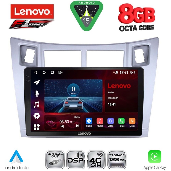 LENOVO SSR 10736SL_CPA (9inc) MULTIMEDIA TABLET for TOYOTA YARIS mod. 2006-2011 (SILVER)