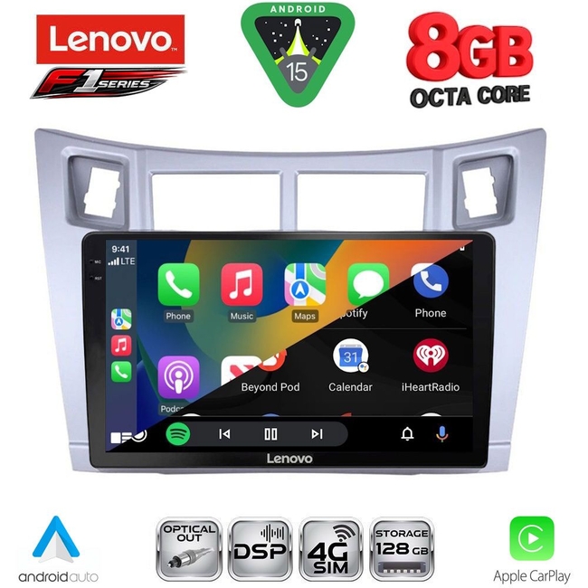 LENOVO SSR 10736SL_CPA (9inc) MULTIMEDIA TABLET for TOYOTA YARIS mod. 2006-2011 (SILVER)