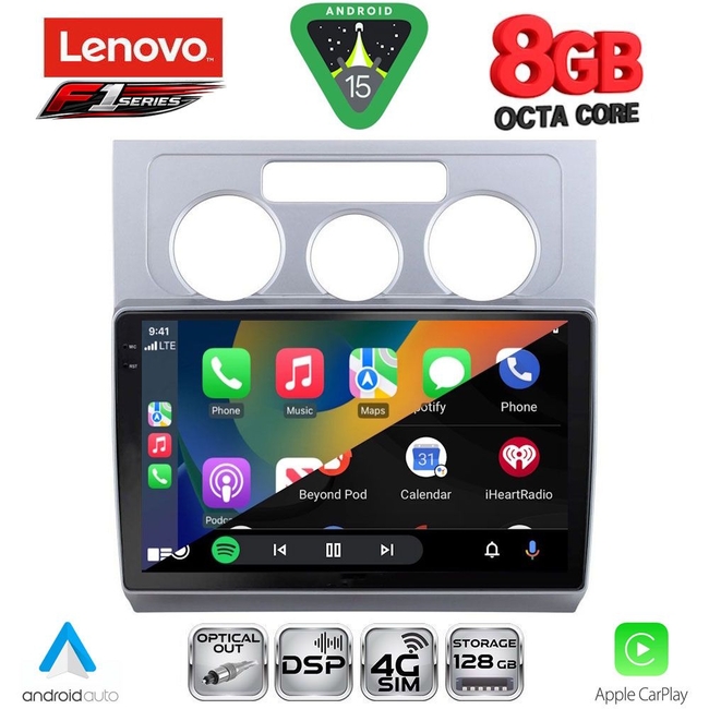 LENOVO SSR 10767_CPA A/C (10inc) MULTIMEDIA TABLET for VW TOURAN mod. 2003-2010