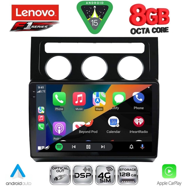 LENOVO SSR 10767_CPA CLIMA (10inc) MULTIMEDIA TABLET for VW TOURAN mod. 2003-2010