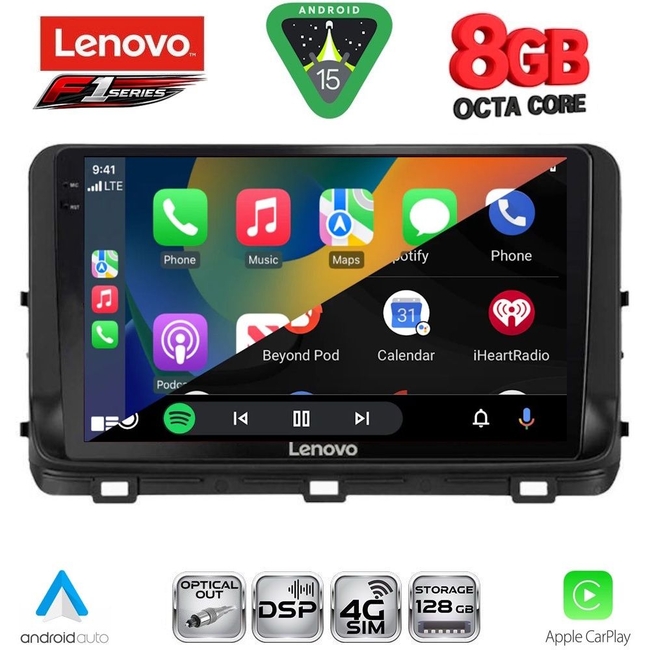 LENOVO SSR 10303_CPA (10inc) MULTIMEDIA TABLET for KIA CEED - XCEED mod. 2018-2022