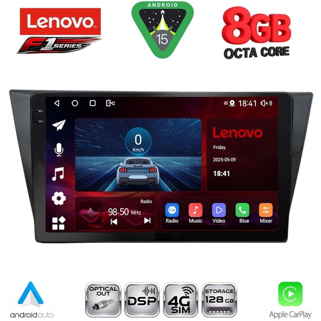 LENOVO SSR 10761_CPA (10inc) MULTIMEDIA TABLET for VW TIGUAN mod. 2016-2024