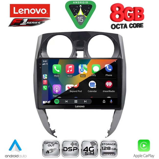 LENOVO SSR 10464_CPA (10inc) MULTIMEDIA TABLET for NISSAN NOTE mod. 2012-2020