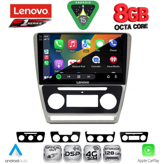 LENOVO SSR 10595SL_CPA (10inc) MULTIMEDIA TABLET for SKODA OCTAVIA 5 mod. 2005-2012 (SILVER)
