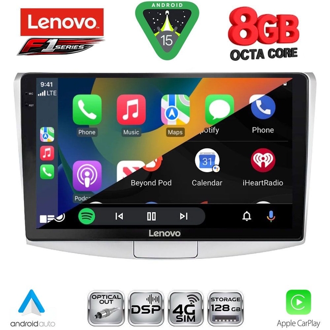 LENOVO SSR 10764_CPA (10inc) MULTIMEDIA TABLET for VW PASSAT mod. 2010-2015