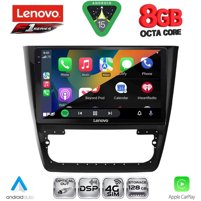 LENOVO SSR 10610_CPA (10inc) MULTIMEDIA TABLET for SKODA YETI mod. 2014-2018