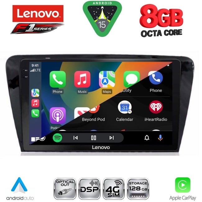 LENOVO SSR 10597_CPA (10inc) MULTIMEDIA TABLET for SKODA OCTAVIA 7 mod. 2013-2021