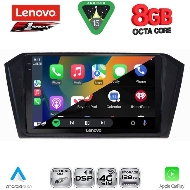LENOVO SSR 10750_CPA (10inc) MULTIMEDIA TABLET for VW PASSAT mod. 2016-2023