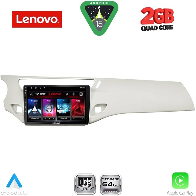 LENOVO LVD 2092WH_CPA (9inc) MULTIMEDIA TABLET for CITROEN C3 - DS3 mod. 2009-2016 (WHITE)