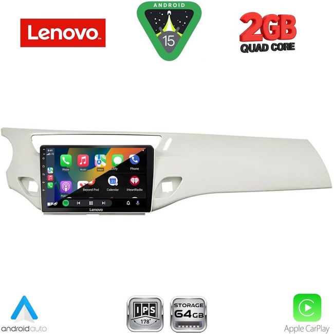 LENOVO LVD 2092WH_CPA (9inc) MULTIMEDIA TABLET for CITROEN C3 - DS3 mod. 2009-2016 (WHITE)