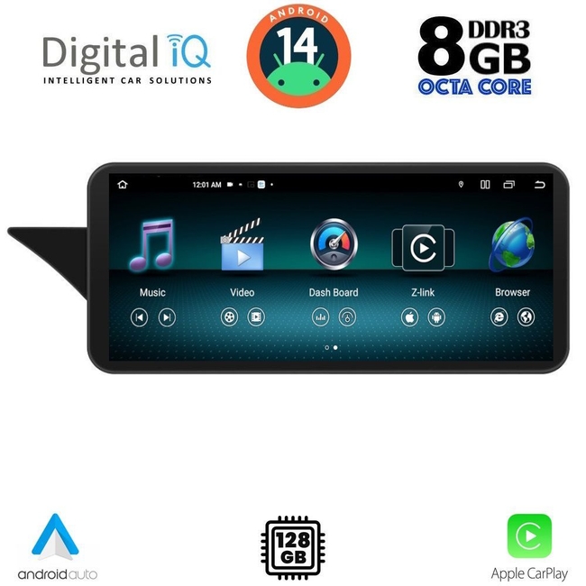 DIGITAL IQ TPK 17991_CPA (12.3'') MULTIMEDIA SYSTEM for MERCEDES E (W212) mod. 2009-2012 (NTG 4.0)