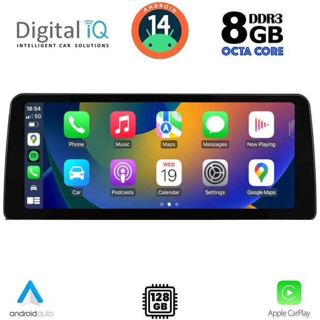 DIGITAL IQ TPK 17964_CPA (12.3'') (NBT) MULTIMEDIA SYSTEM for BMW S.7 (F01-02) mod. 2013-2015