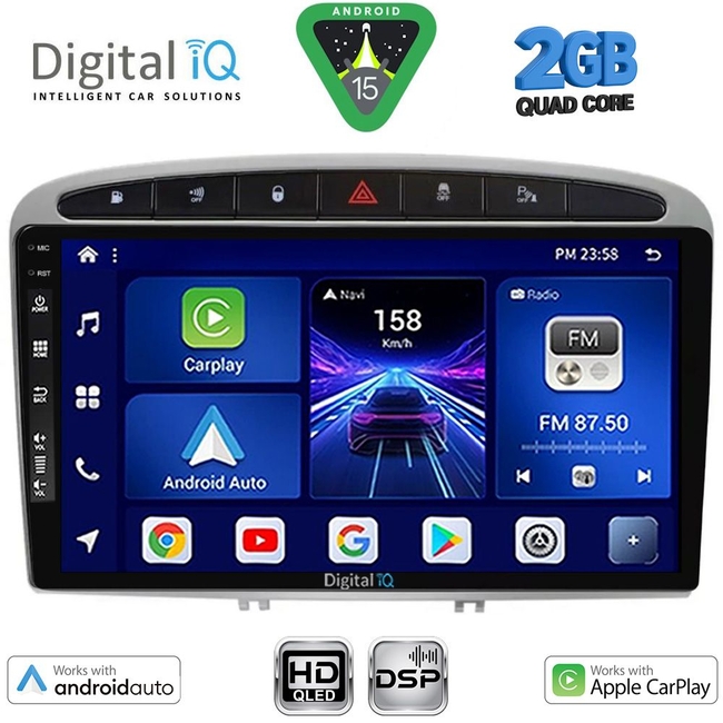 DIGITAL IQ BXC 3513SL_CPAA (9inc) MULTIMEDIA TABLET for PEUGEOT 308 mod.2007-2012 - RCZ mod.2009-2015 (SILVER)