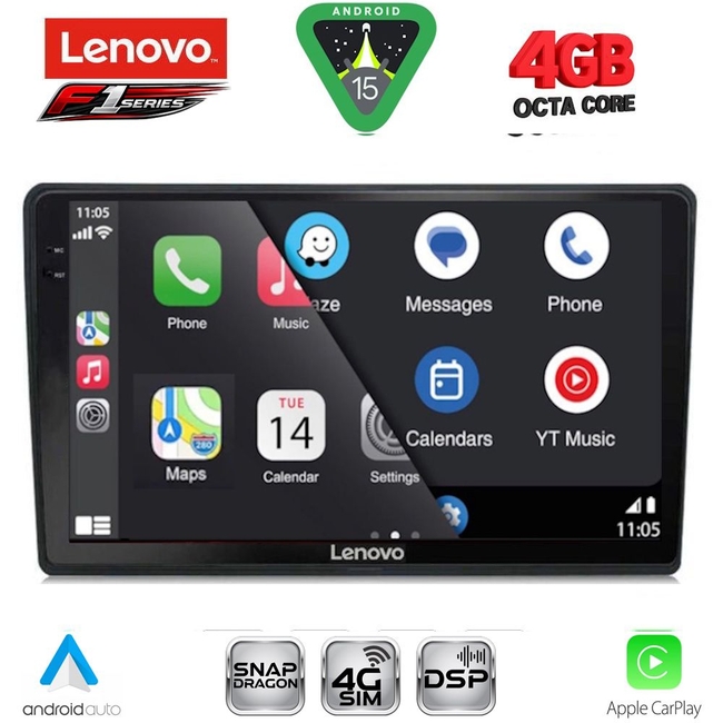 LENOVO SSQ 9004_CPA (9inc) MULTIMEDIA TABLET for AUDI A4 mod. 2002-2008