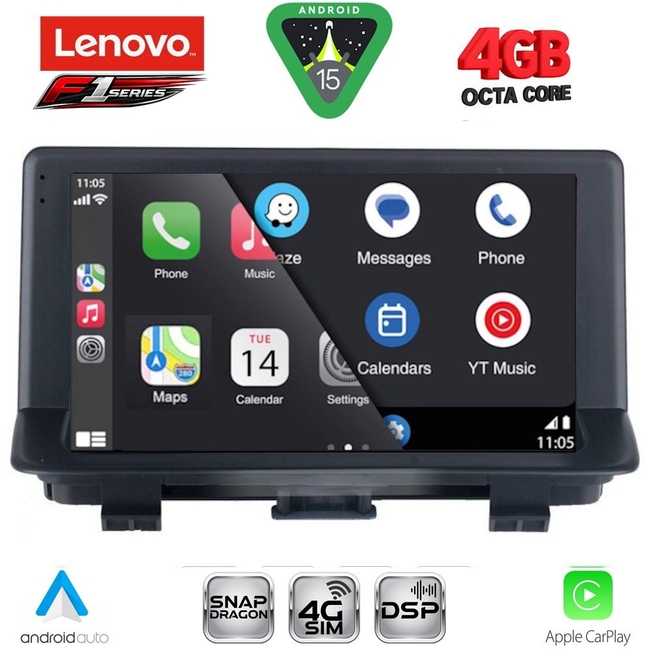 LENOVO SSQ 9013_CPA (9inc) MULTIMEDIA TABLET for AUDI Q3 mod. 2013-2018 (Low Version)