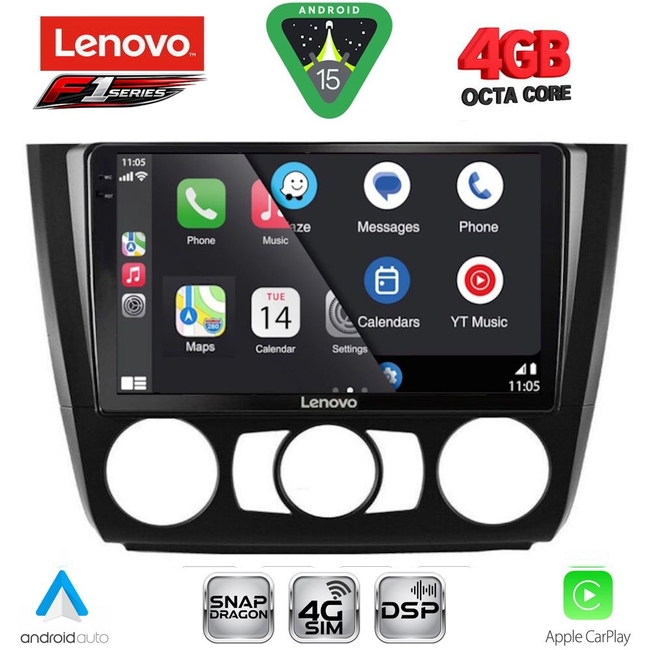 LENOVO SSQ 9040_CPA A/C (9inc) MULTIMEDIA TABLET for BMW S.1  E81-82-87-88 mod. 2004-2013