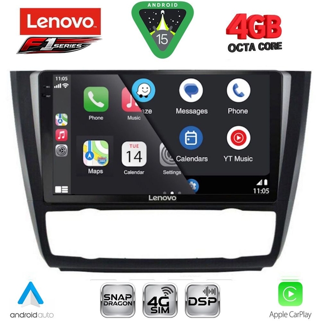 LENOVO SSQ 9040_CPA CLIMA (9inc) MULTIMEDIA TABLET for BMW S.1  E81-82-87-88 mod. 2004-2013